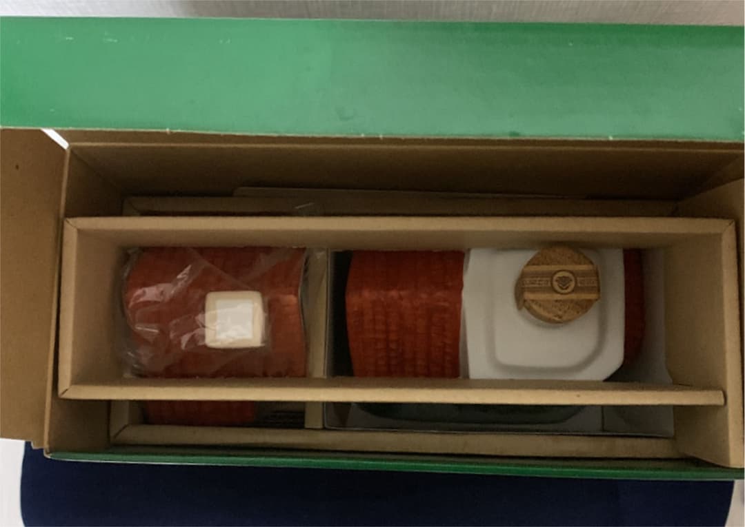 サントリー ウイスキー 響 〈ワールドハウスボトル・スペイン〉