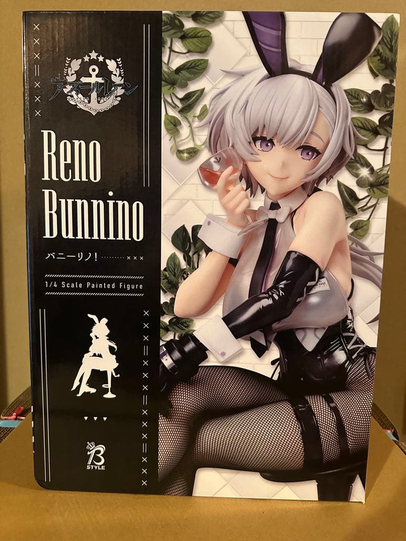B-style バニーリノ アズールレーン 1/4 フィギュア フリーイング