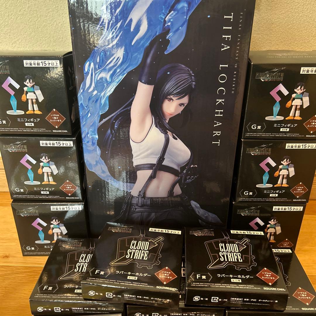 FF7リバースくじ未開封エンド賞など24点セットティファ