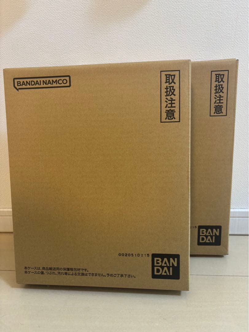 ドラゴンボールスーパーダイバーズ　9ポケットバインダーセット　新品未開封 ×2