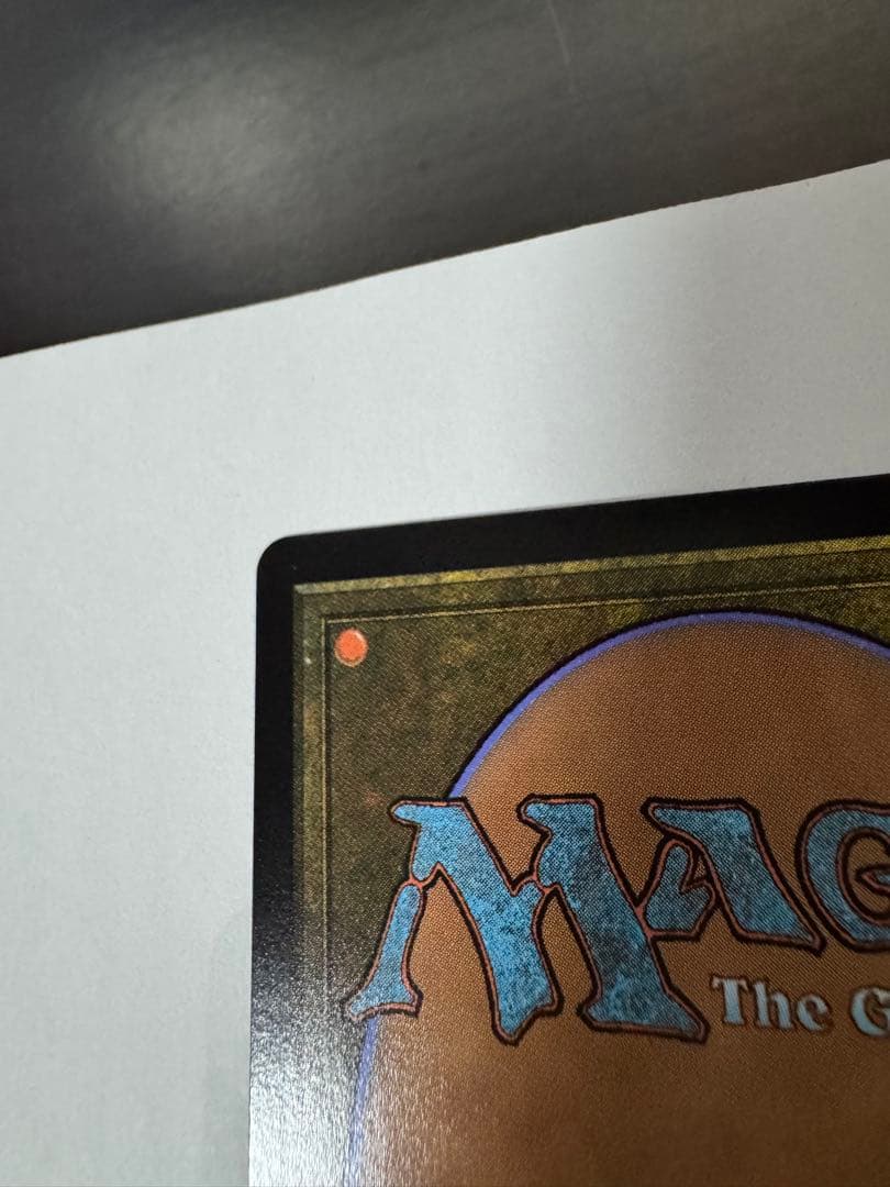 MTG 元ソルジャー、クラウド【サージ・Foil】