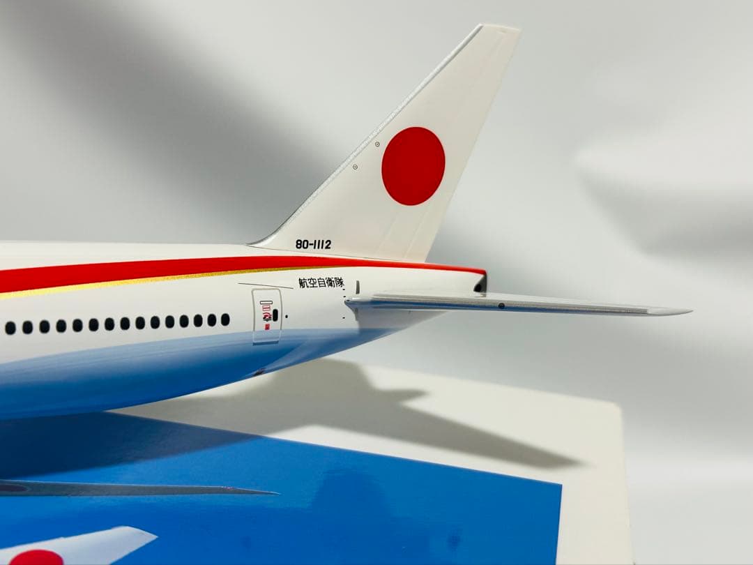 全日空商事 1/200 777-300ER 政府専用機