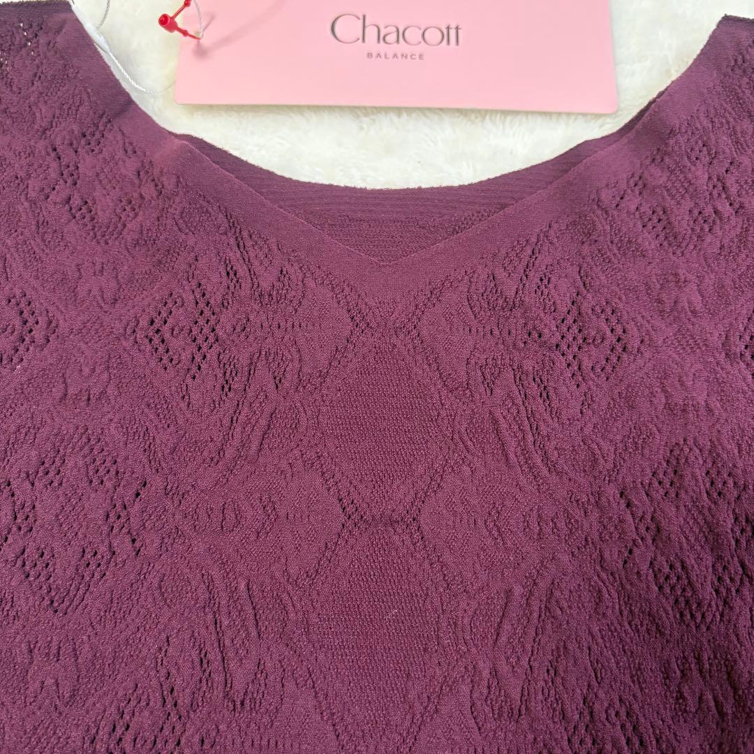 【新品】シアー2wayクルーネックニットトップ ノーソーイングニット Mプラム