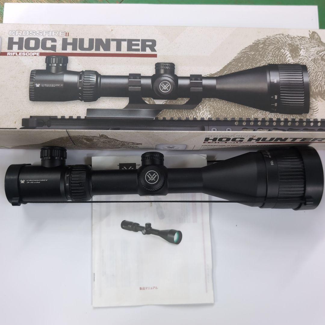 トイガン Vortex CROSSFIRE II HOG HUNTER 3-12x56