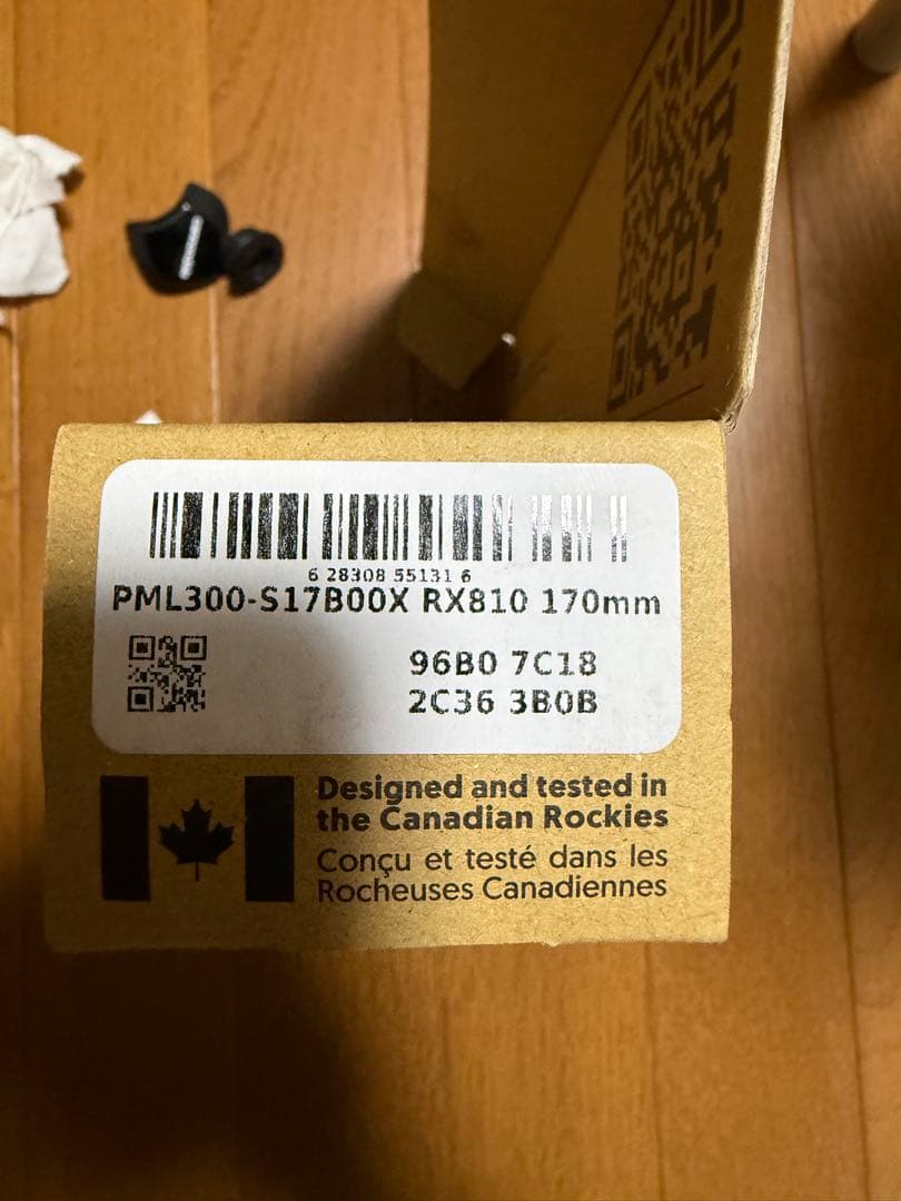 4iiii PRECISION 3+ パワーメーター FC-RX810 170