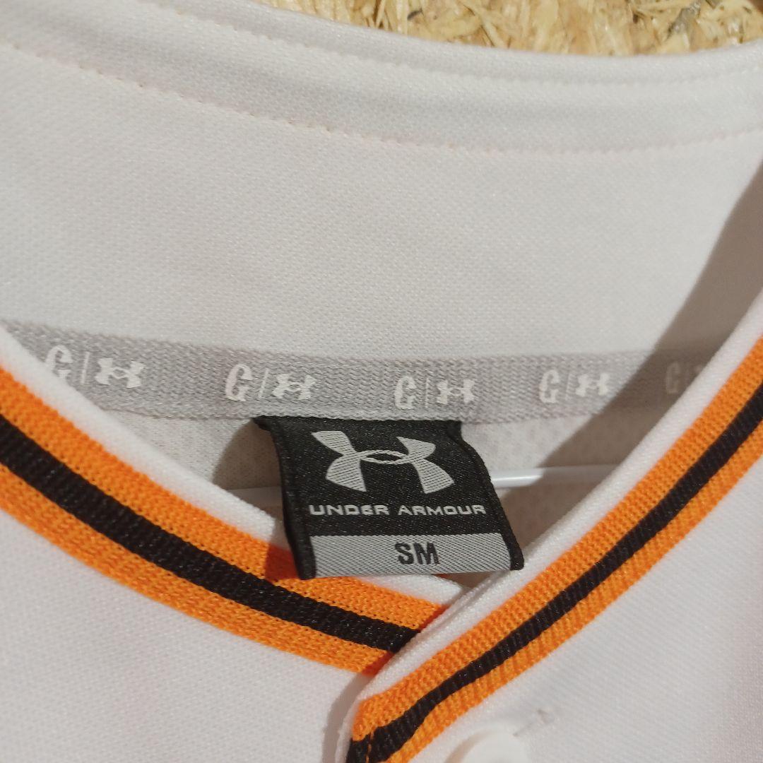 【希少・激渋】 UNDER ARMOUR 巨人 長野 ユニフォーム