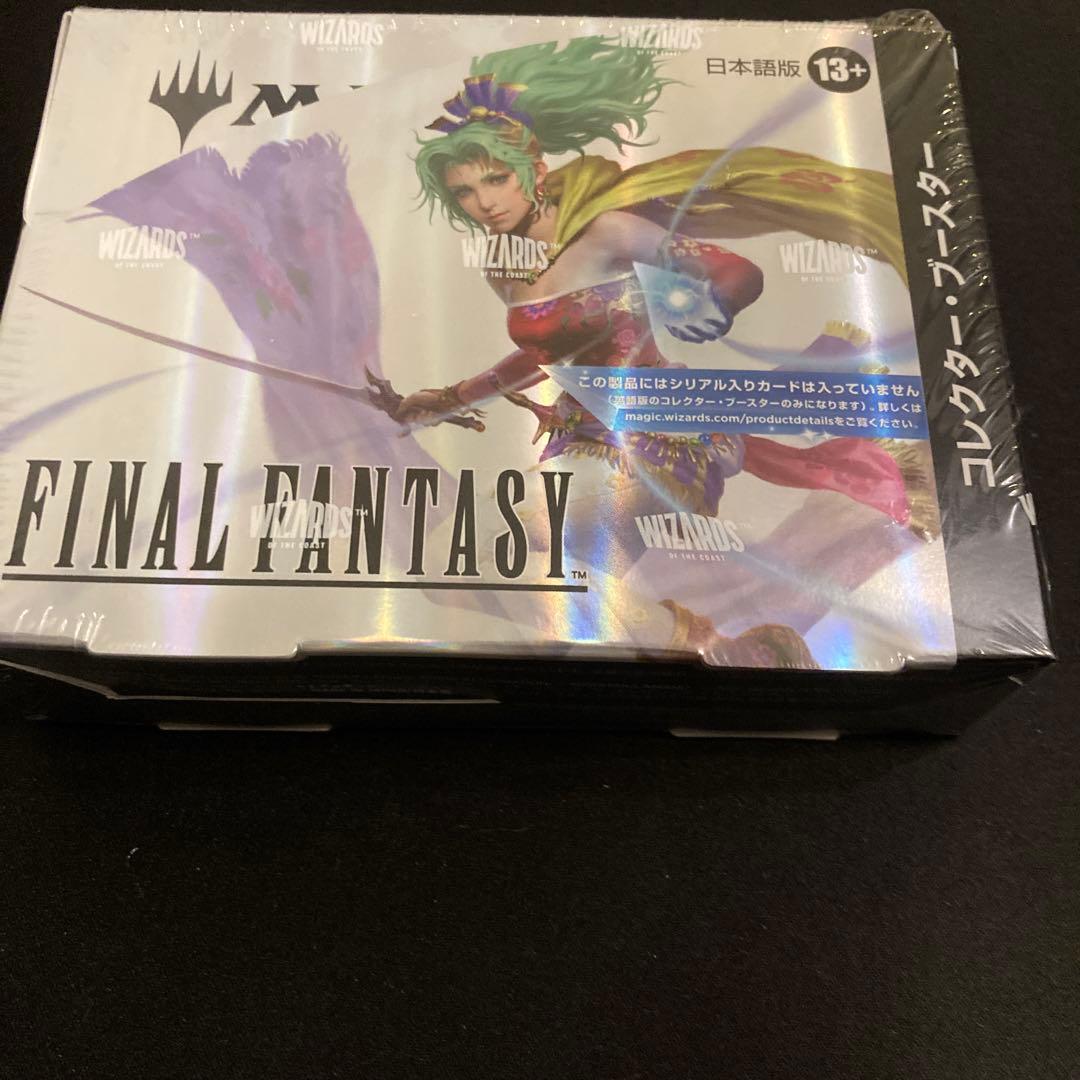 ff FINAL FANTASY コレクター ブースター 日本語　新品未開封