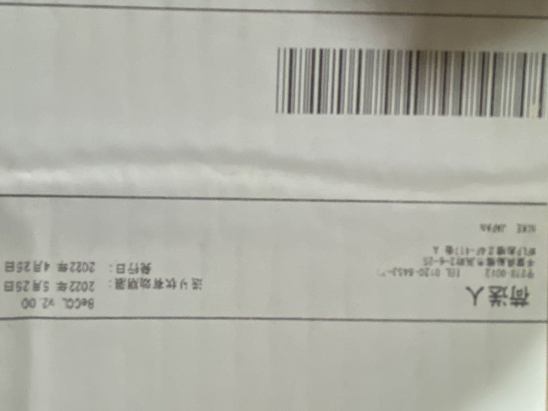 【早い者勝ち】エア ジョーダン 11 LOW AV2187-001