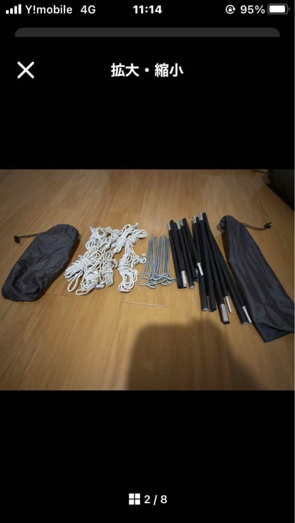 FUTURE FOX オリーブグリーン　FOX BASE オプション付き