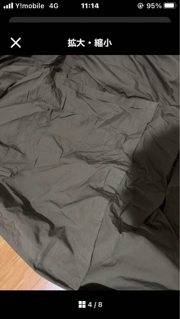 FUTURE FOX オリーブグリーン　FOX BASE オプション付き