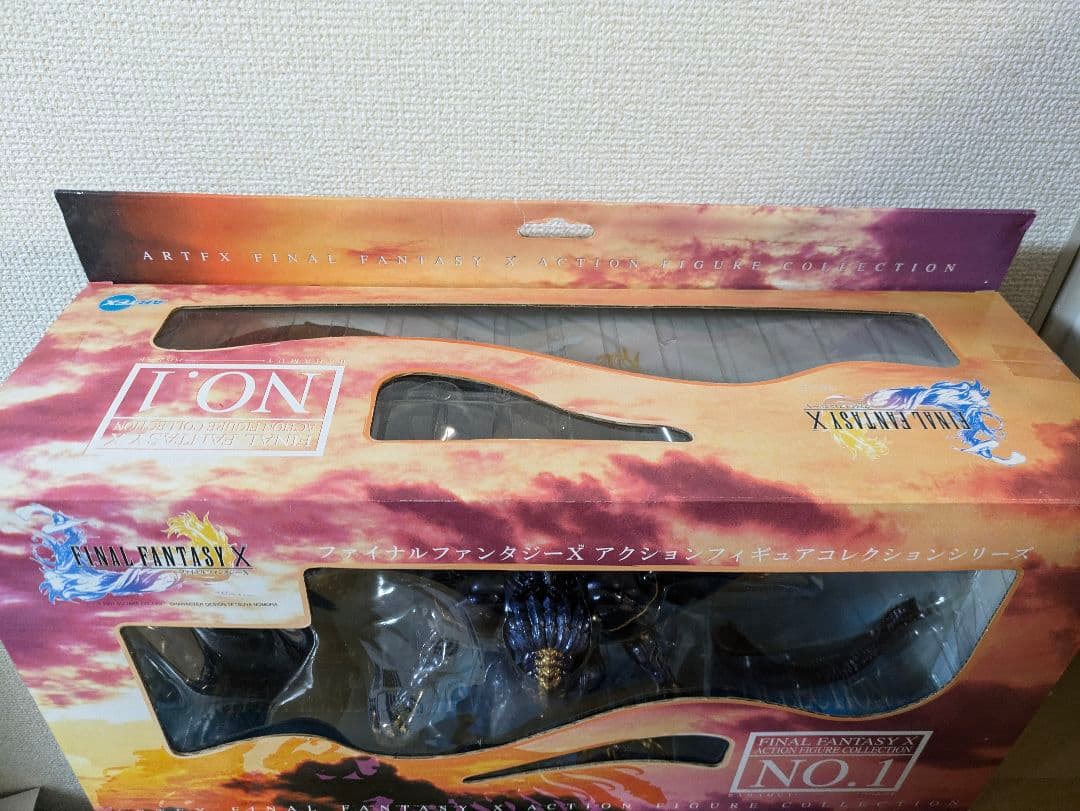 新品未使用品　コトブキヤ　ARTFX ファイナルファンタジーX　 バハムート