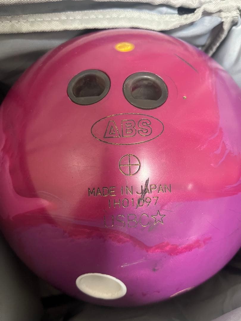 ボウリングスターターセット　ボール　バッグ　クリーナー　テーピング　タオル