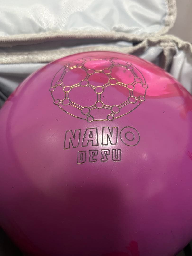 ボウリングスターターセット　ボール　バッグ　クリーナー　テーピング　タオル