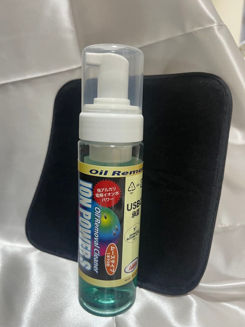 ボウリングスターターセット　ボール　バッグ　クリーナー　テーピング　タオル