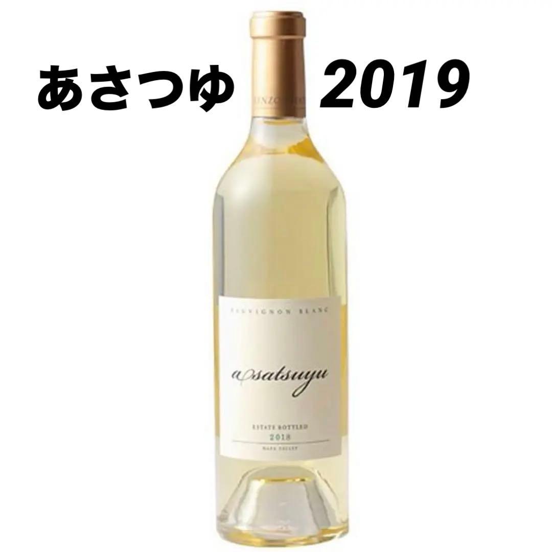 ケンゾーエステイト あさつゆ ナパヴァレイ 白ワイン 2019 750ml