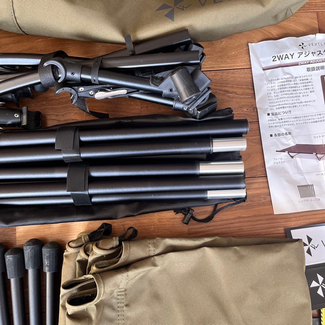 美品 VENTLAX 2WAY アジャスタブル コット ベントラクス オリーブ