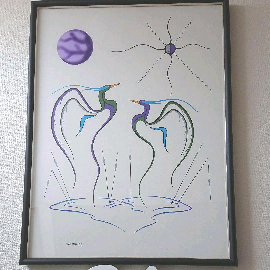 絵画 札幌市内　引取 限定