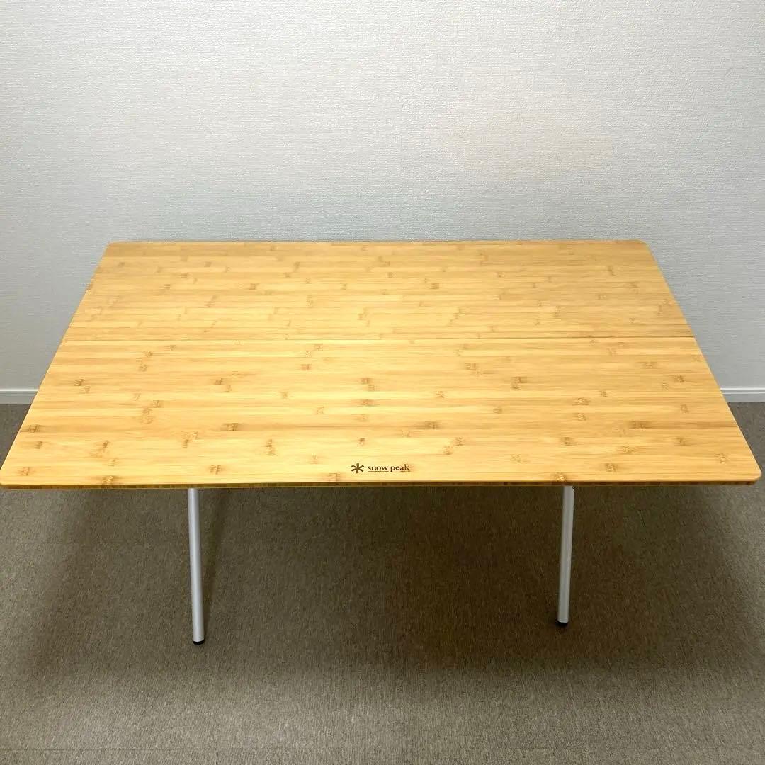 スノーピーク　 ワンアクションテーブルロング竹　LV-015TR