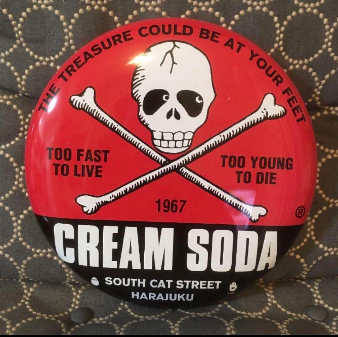 クリームソーダ　人気ブリキ5枚セット　格安販売