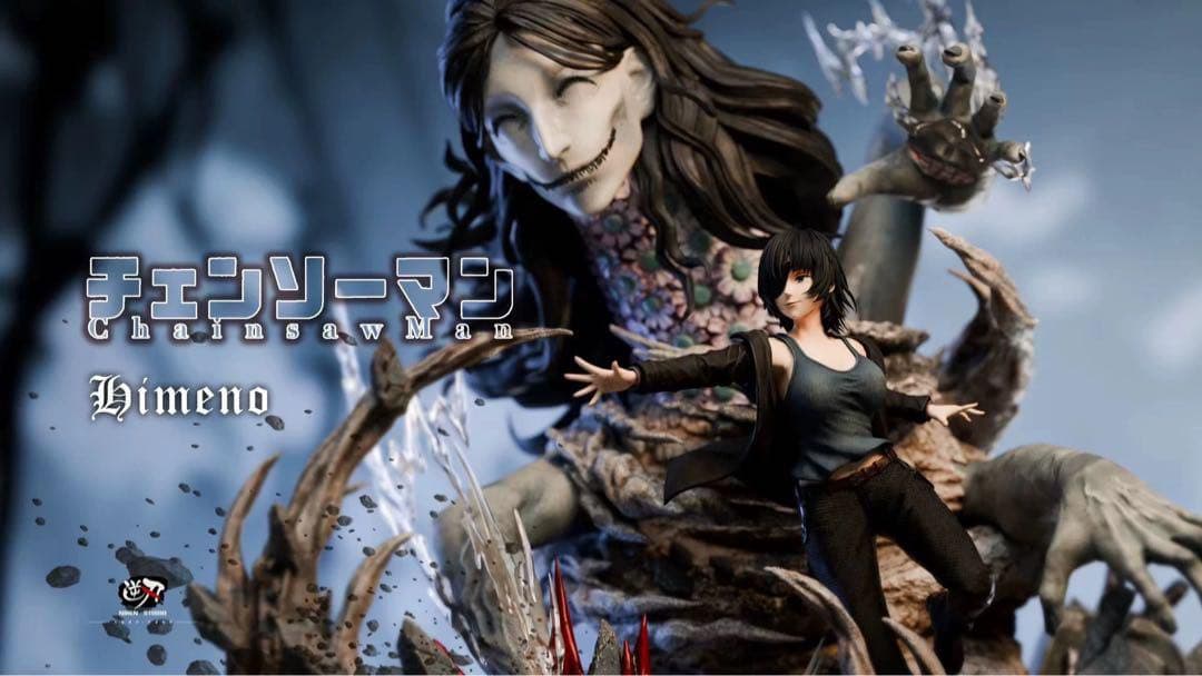 NiRen Studio　チェンソーマン　姫野　フィギュア　ガレージキット