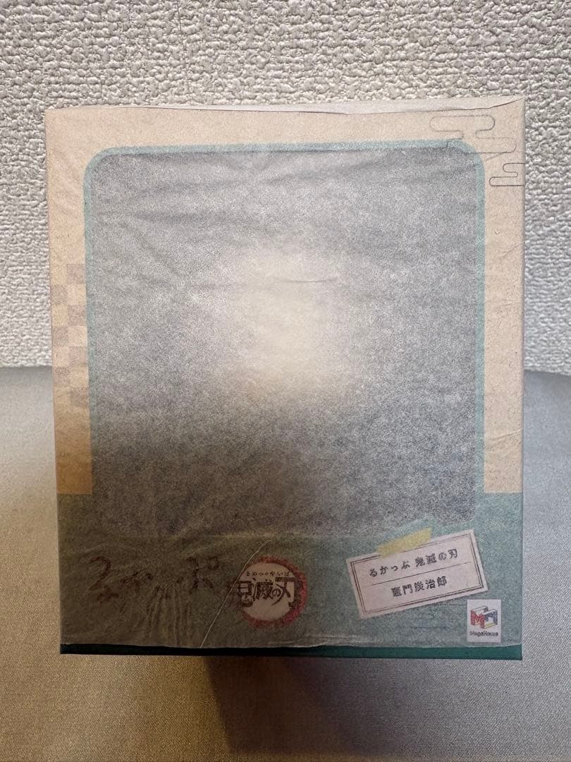 るかっぷ　鬼滅の刃　竈門炭治郎　竈門禰豆子