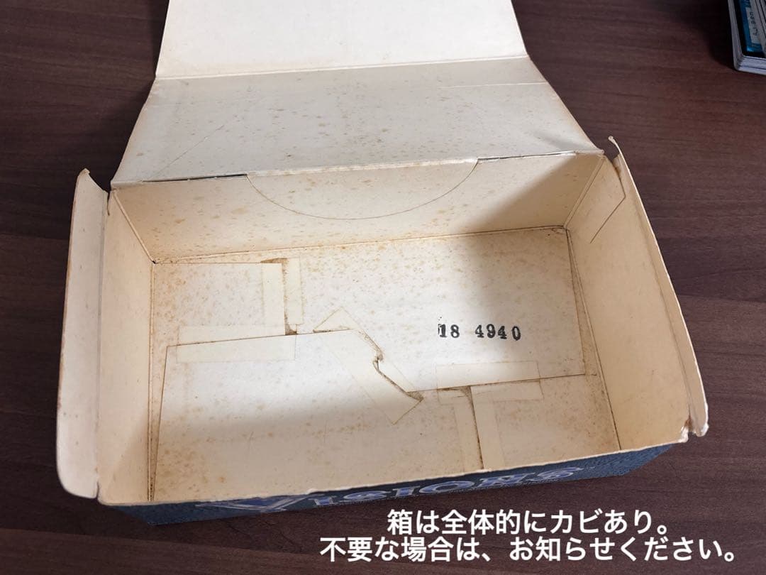 MTG 661枚 トレーディングカード トレカ マジックザギャザリング 中古