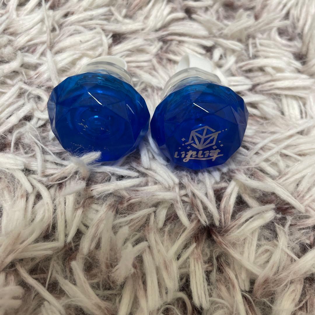 いれいす グッズ リングライト If いふ 青