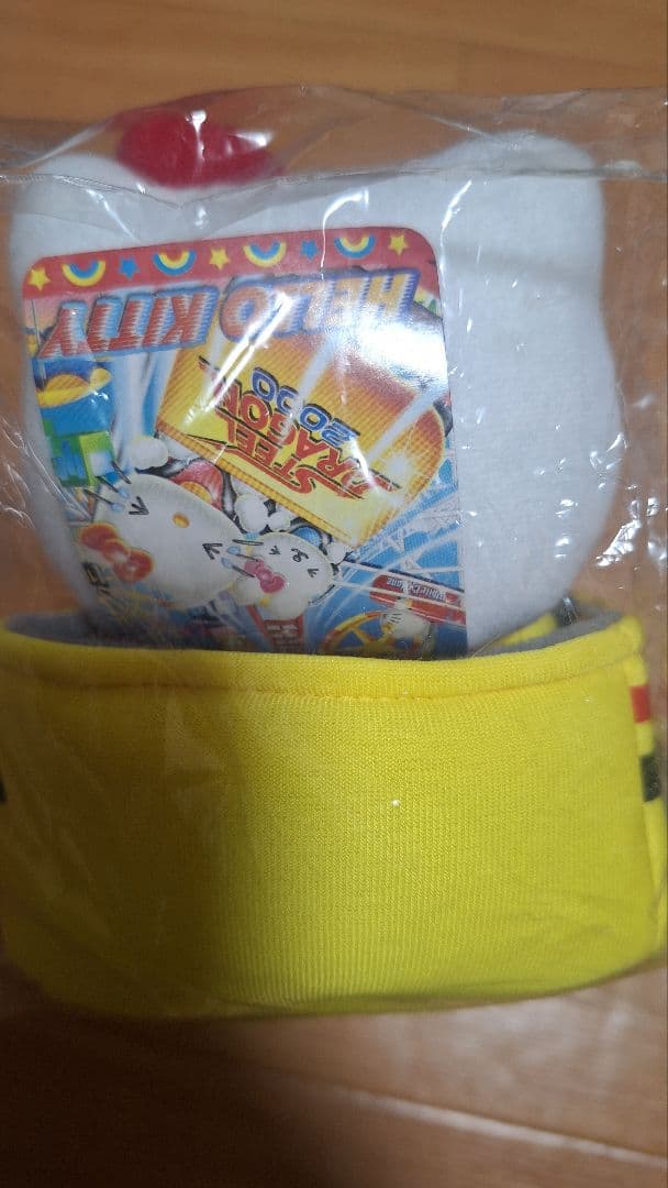 ご当地　ハローキティ スチールドラゴン2000　 ぬいぐるみ