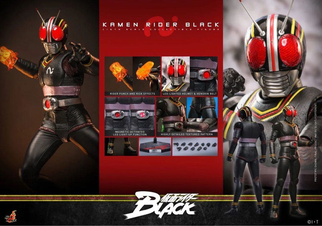 ホットトイズ　仮面ライダーBLACK HotToys