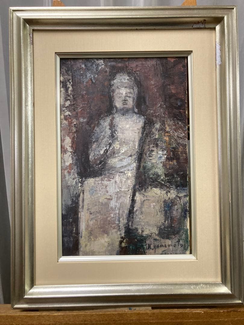 油彩 油絵 石仏【山本吉雄】 『美術大鑑』•『美術年鑑』日展特選 P4号