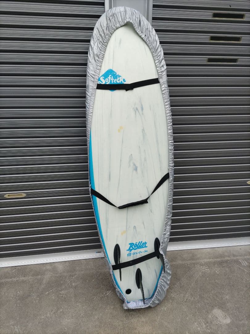 ソフテックファンボード 青6.0 54L