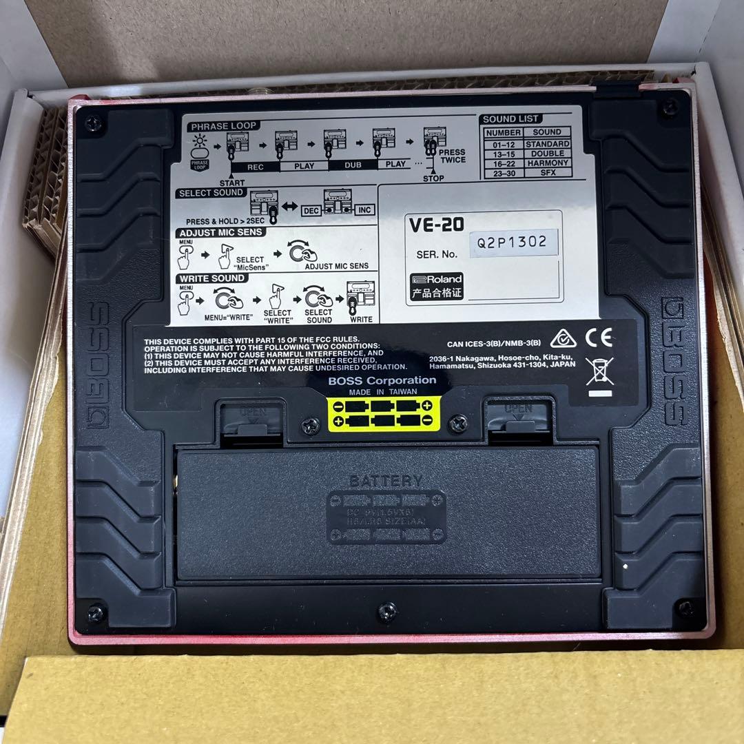 DJ機材 BOSS VE-20 Vocal Processor