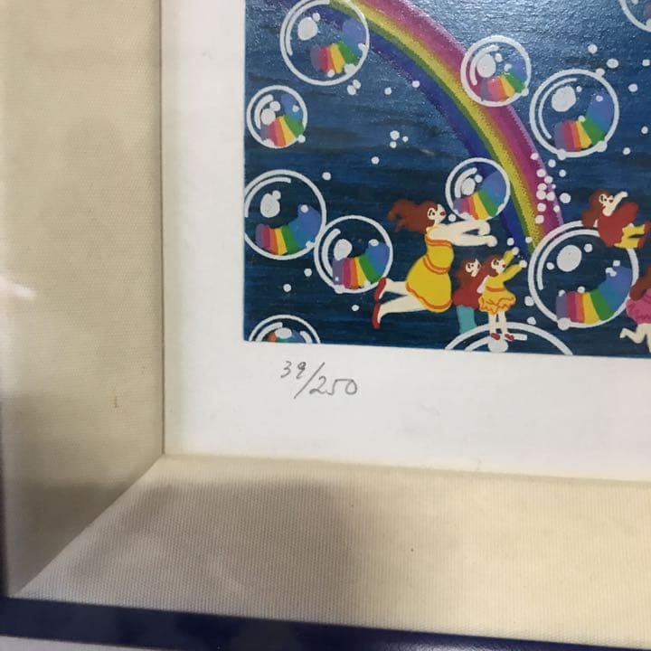 ヒロヤマガタ  シルクスクリーン　ベニスの運河