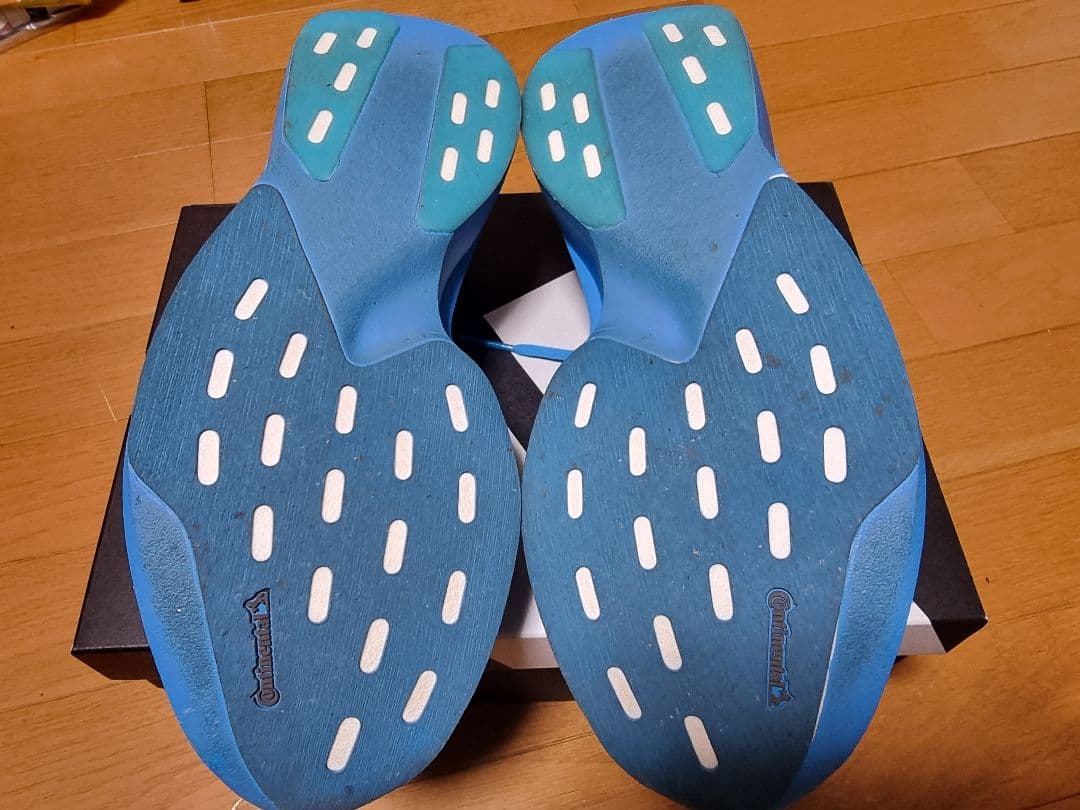 スパイク・シューズ adidas Adizero EVO SL Woven M