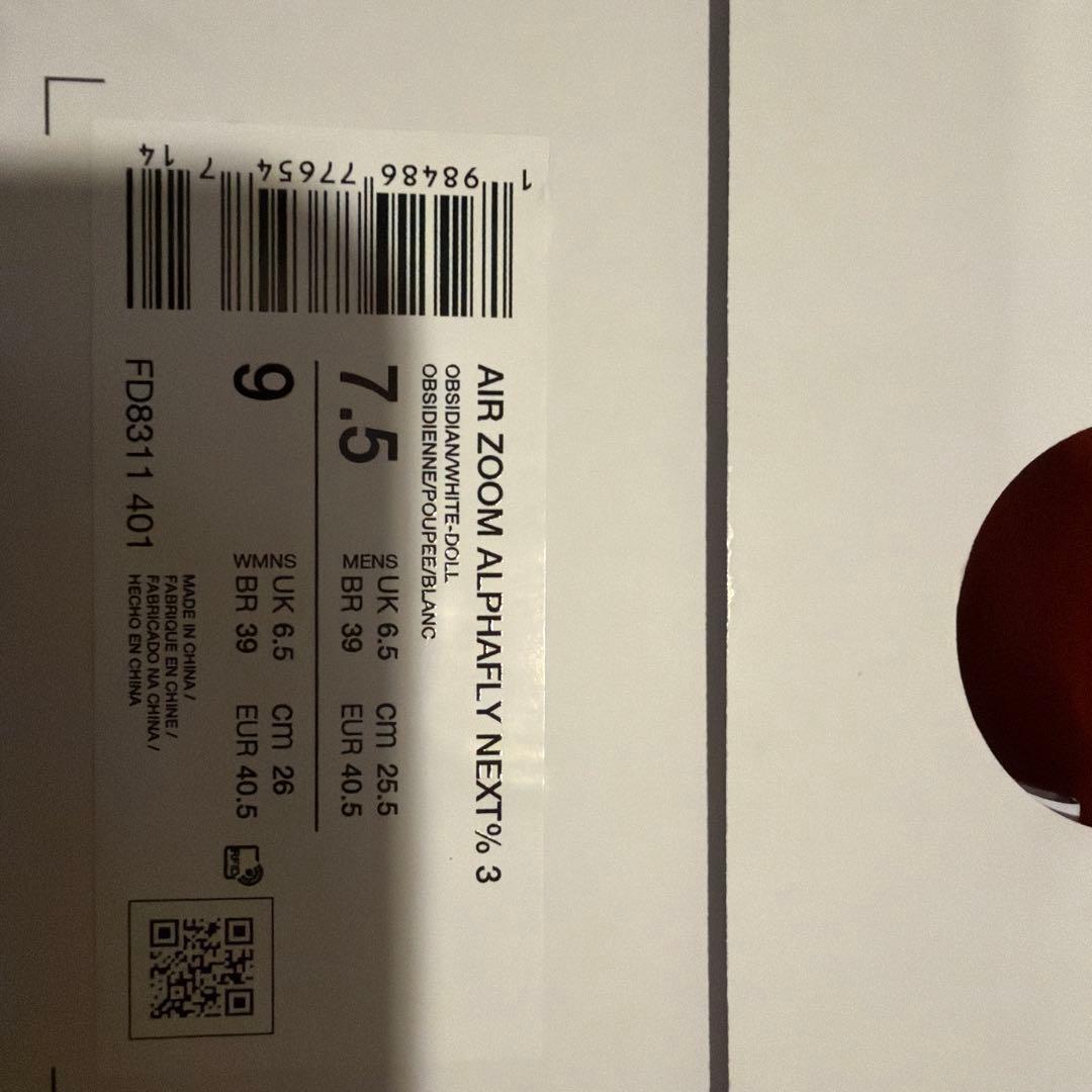 スパイク・シューズ AIR ZOOM ALPHAFLY NEXT% 3 men 25.5cm