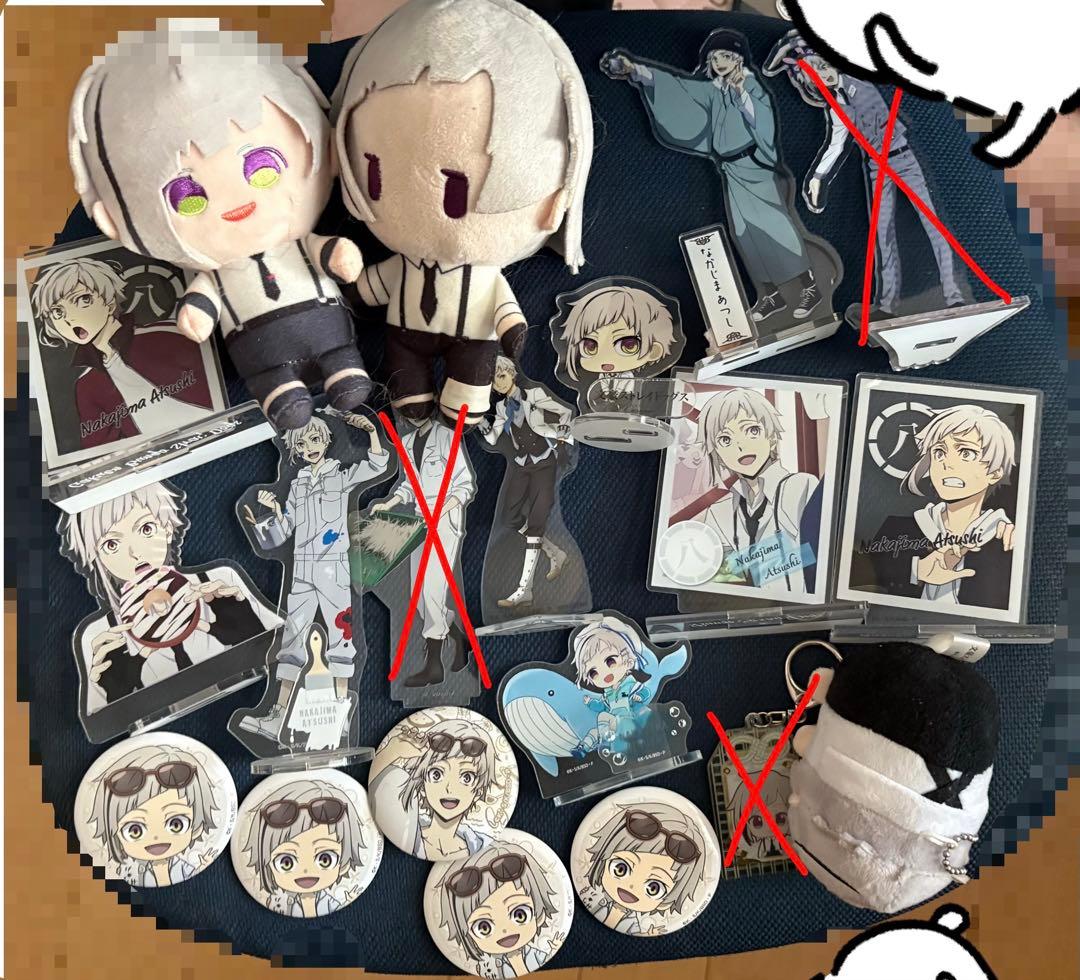 文豪ストレイドッグス 中島敦 グッズ セット