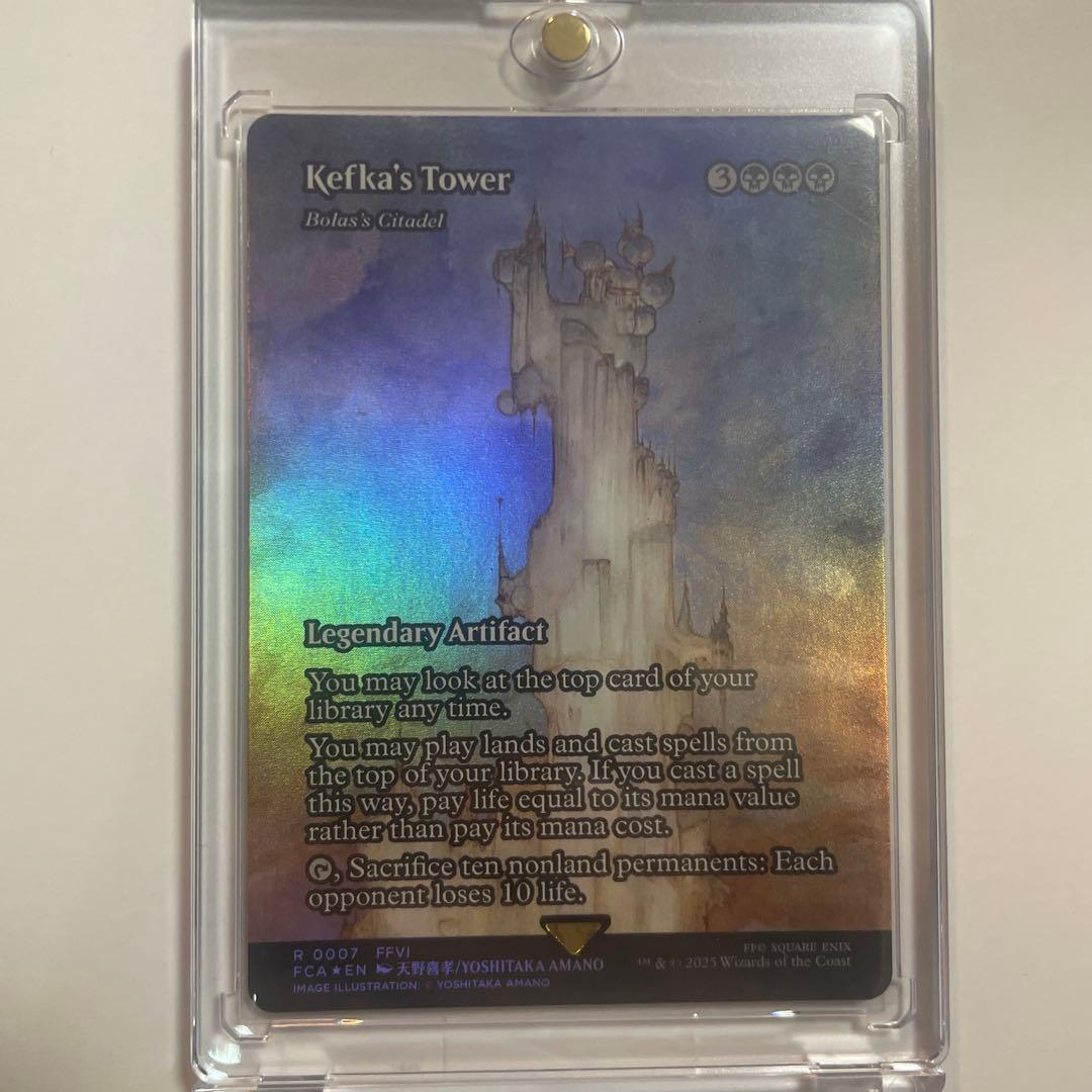 【MTG】Kefka’s Tower（英語版) foil