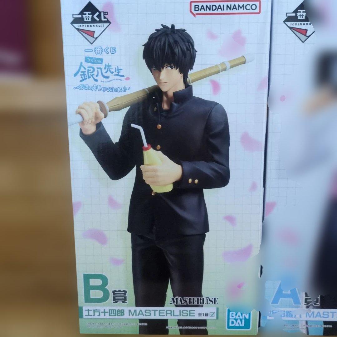 銀八先生　一番くじ　A賞　坂田銀八　B賞　土方十四郎　 フィギュア　銀魂