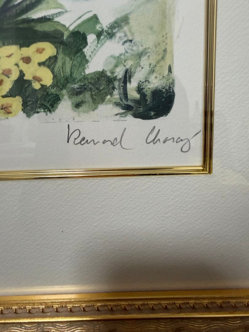 【真作・来歴確実】ベルナール・シャロワ 海辺の帽子の少女 リトグラフ100部限定