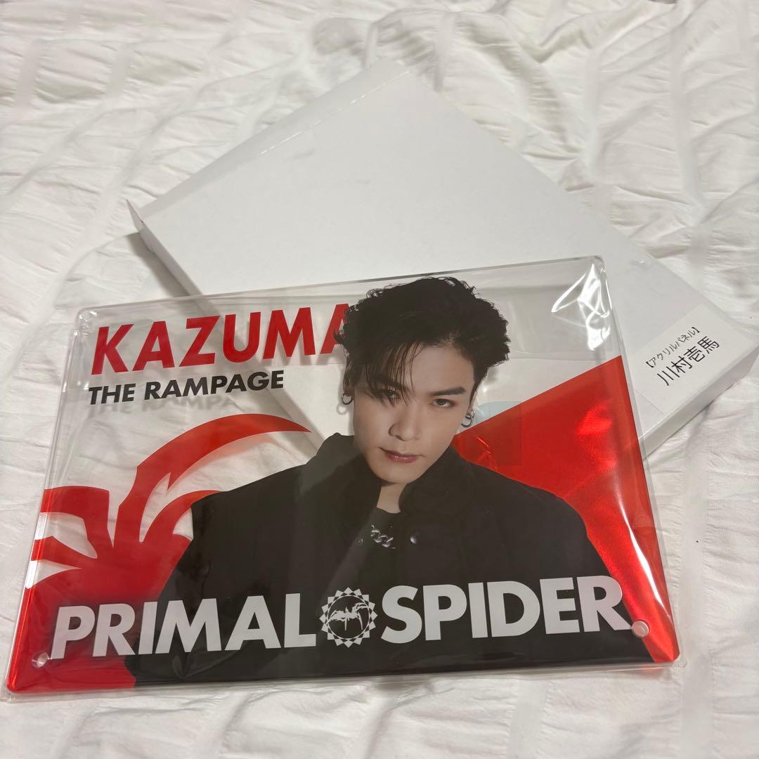 川村壱馬 アクリルパネル