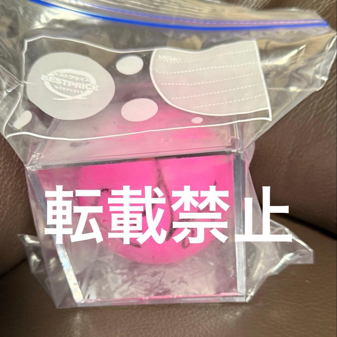 IVE　ウォニョン　サインボール　ファンコン