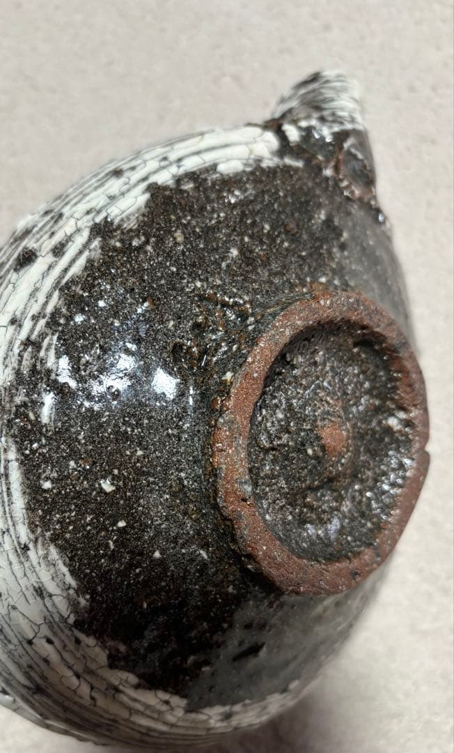 中川自然坊　　刷毛目　片口