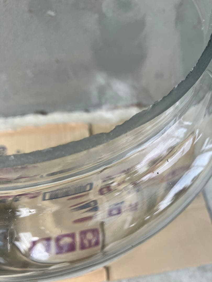 ガラス瓶　大瓶　駄菓子屋　昭和レトロ