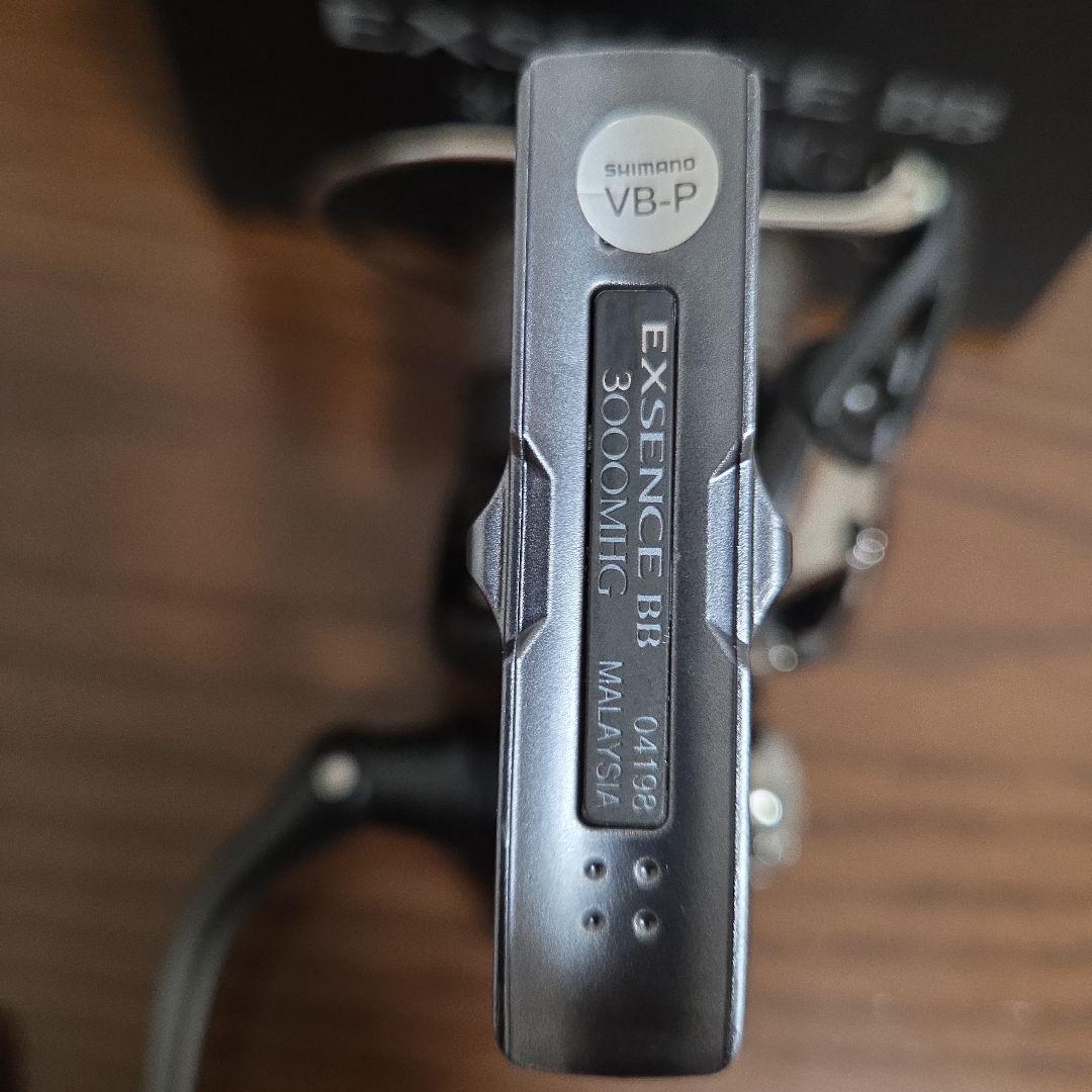 エクスセンスBB　3000MHG