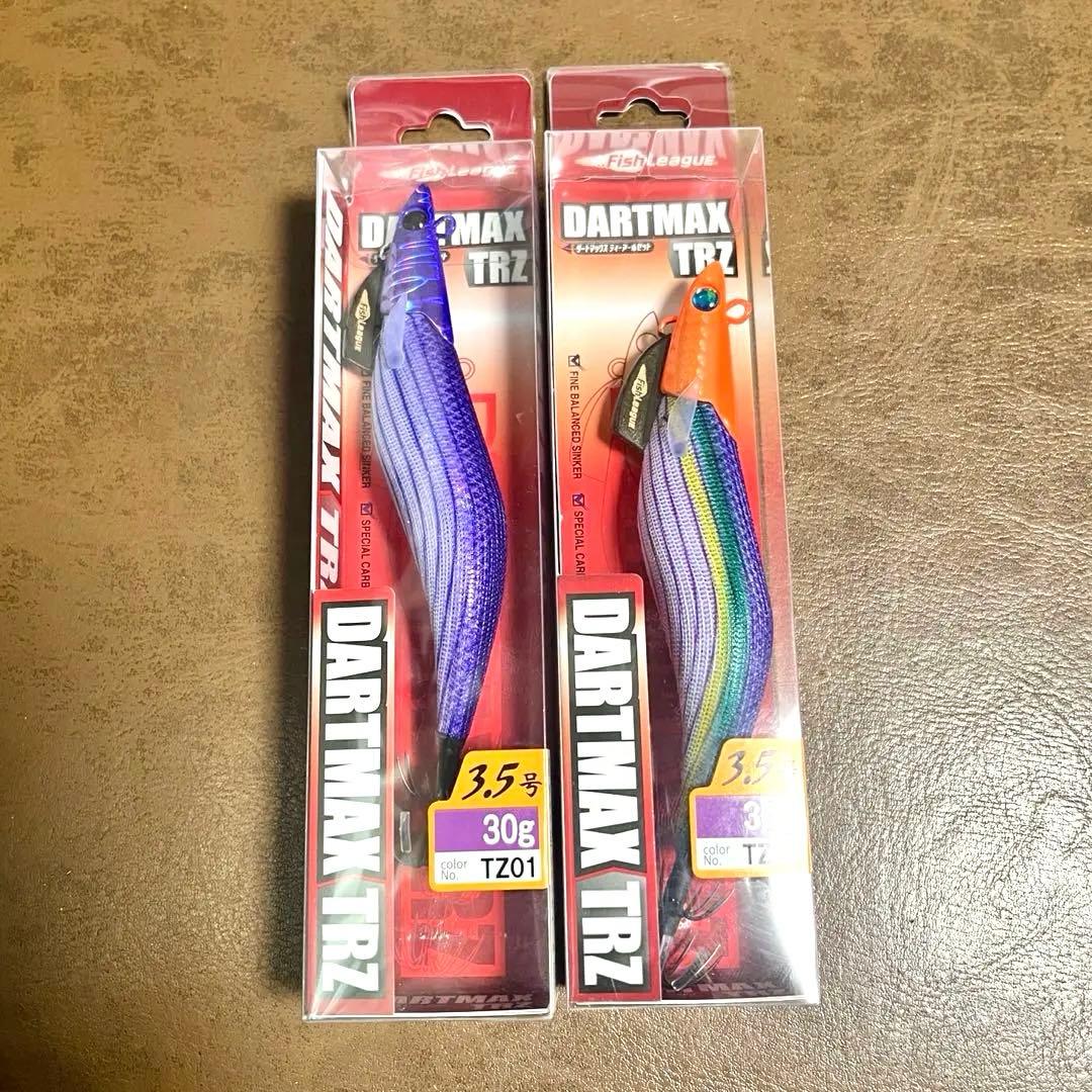 エギリーダートマックスTRZ 3.5号 30g パープル　2個セット