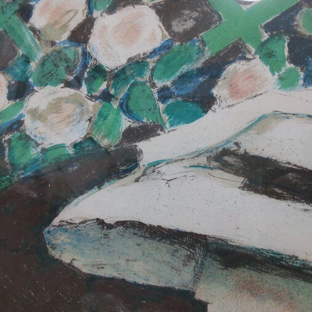 カシニョール　「秋のバラ」　直筆サイン　５２/２００　1984年