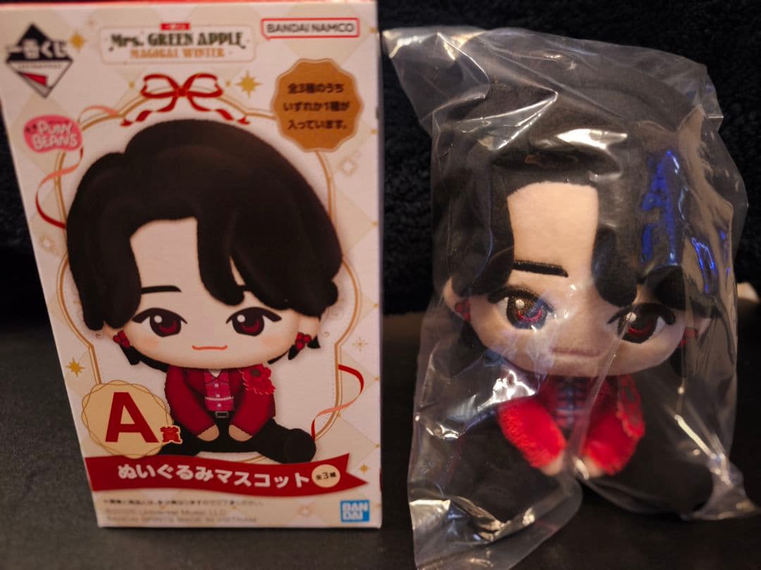 【即日発送】Mrs. GREEN APPLE ミセス 一番くじ　A賞 大森元貴