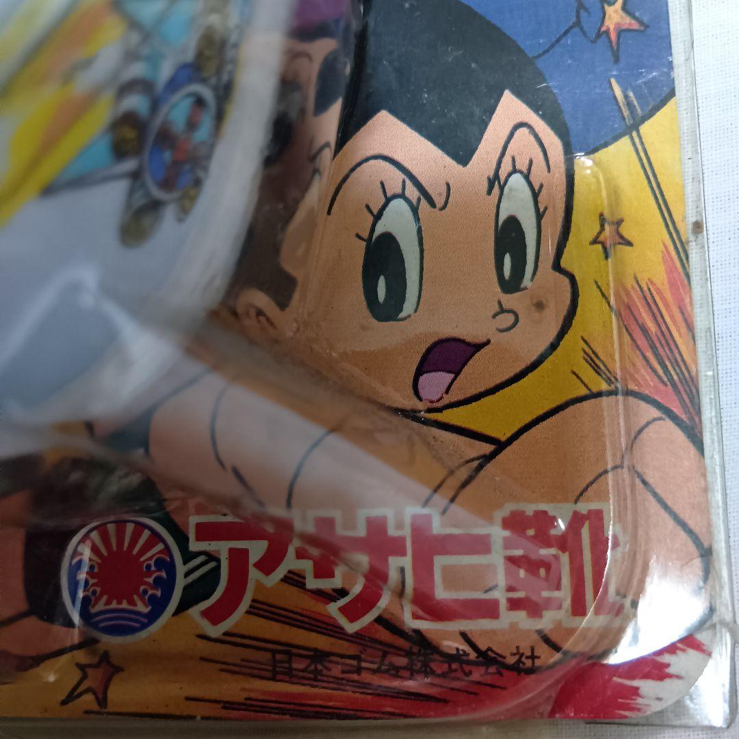 鉄腕アトムASTROBOY 子供靴　20cm　ケース·台紙付　デッドストック品