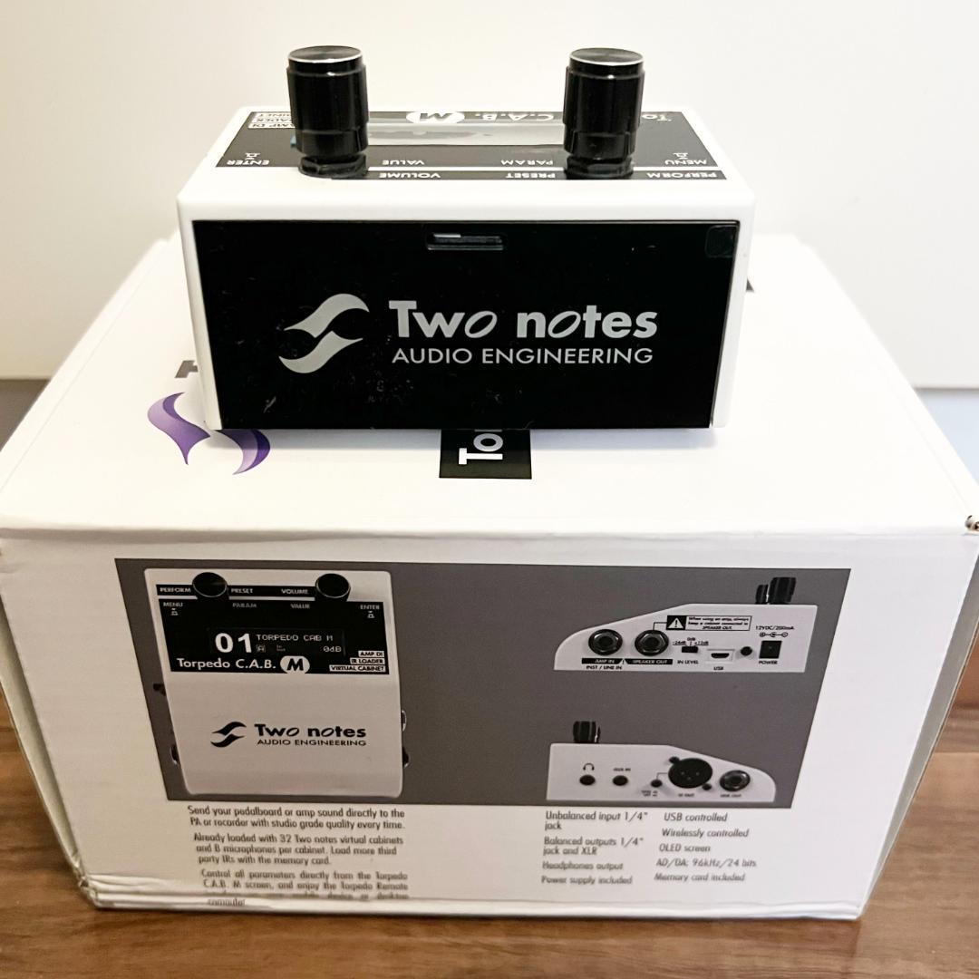 ギター Two notes Torpedo C.A.B. M