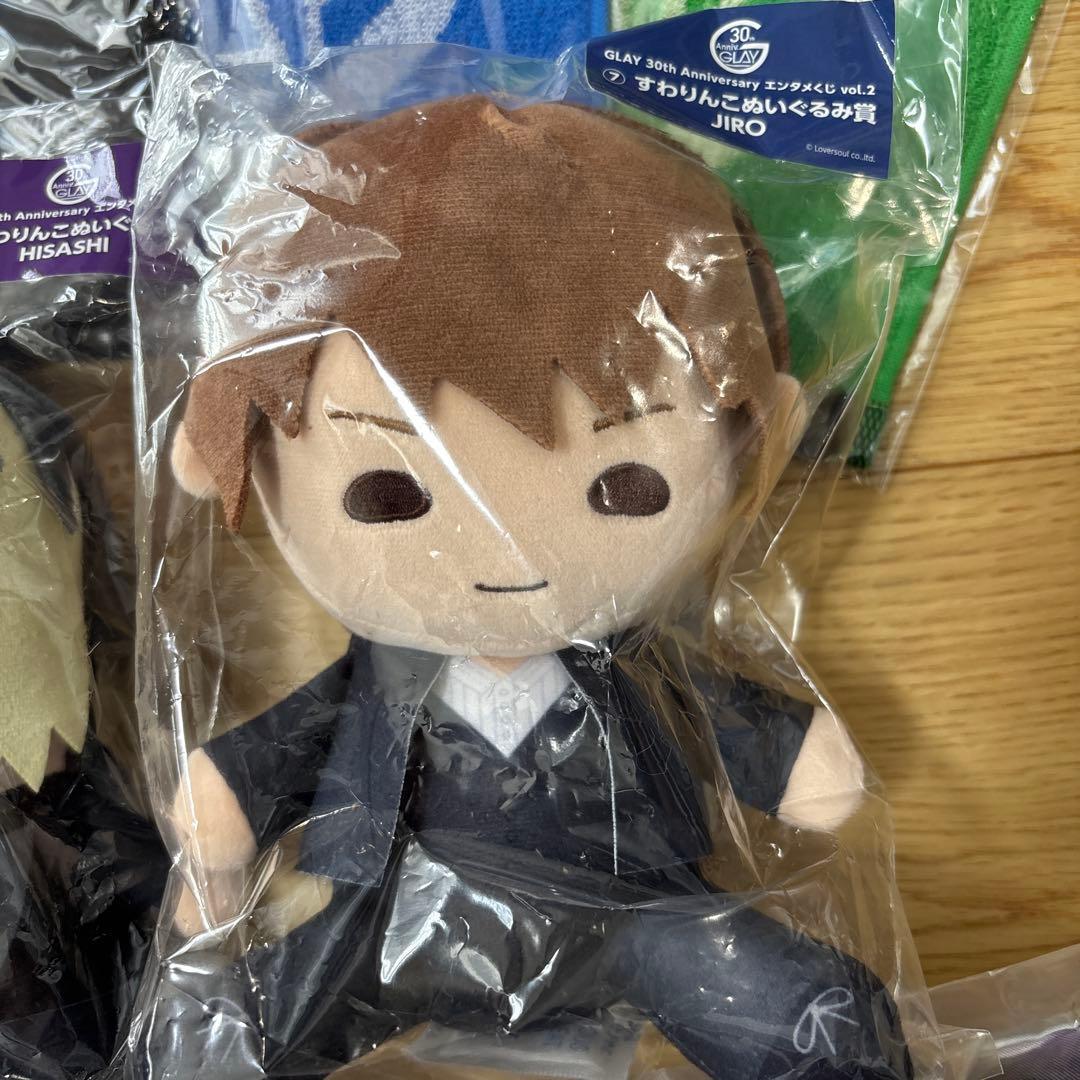 P*☆様 GLAYエンタメくじすわりんこぬいぐるみ賞4種類セットラスト賞BIGク